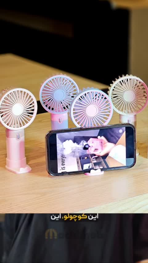 پنکه دستی شارژی مدل Mini Fan Rechargeable Handheld Mini Fan