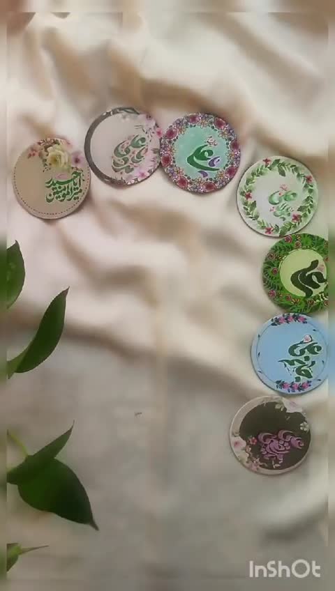 مگنت گلدونی علوی ، گیفت غدیر