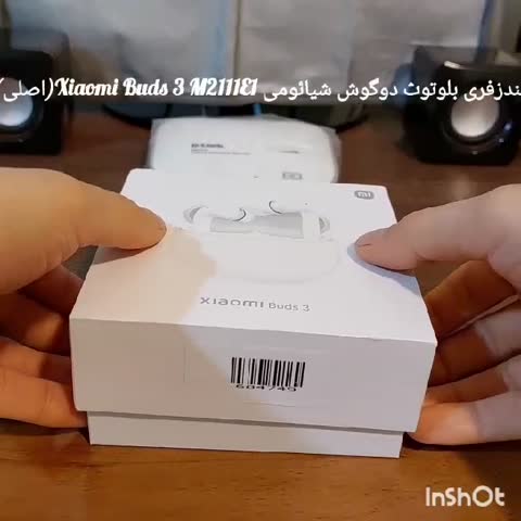 هندزفری بلوتوث دوگوش شیائومی Xiaomi Buds 3 M2111E1 ANC(اصلی)