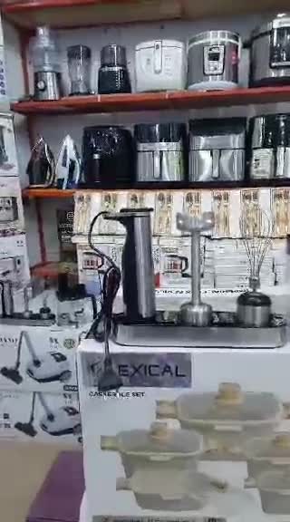 گوشکوب برقی 6 کاره برند بورانو ایتالیا