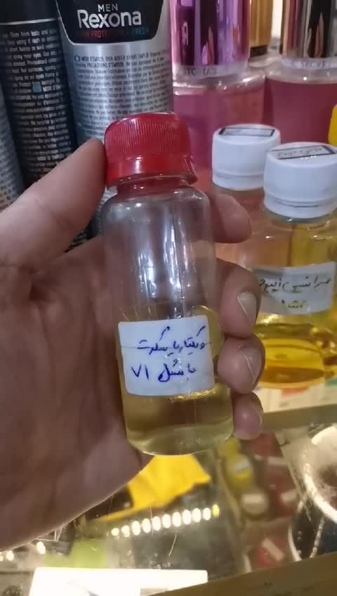عطر ویکتوریا سکرت بامشل