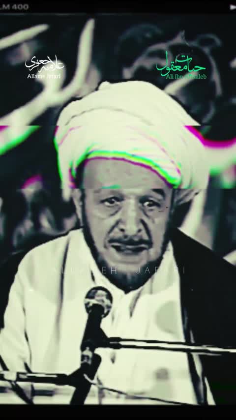 کتاب حیات معقول