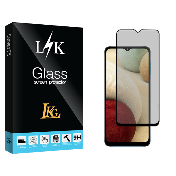 محافظ صفحه نمایش سرامیکی مات ال کا جی مدل LK Glass NEW مناسب برای گوشی موبایل شیائومی Note 8 2021