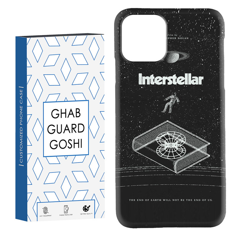 کاور قاب گارد گوشی طرح interstellar کد Dimo-230 مناسب برای گوشی موبایل اپل  IPHONE 11 PRO - با بهترین کیفیت