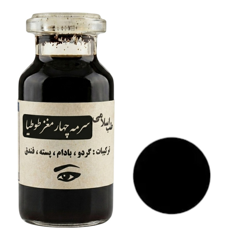 سرمه چشم طوطیا مدل چهار مغز رنگ مشکی بسته دو عددی