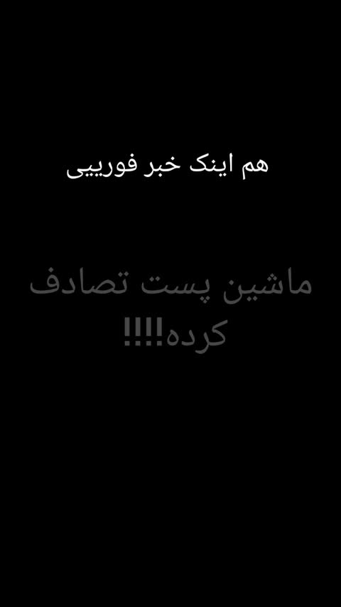 عطر بلو شنل (با رایحه جذاب و شیک)برند رضوان