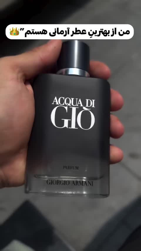 ادکلن وادی الخلیج مدل خمار پارفوم Wadi Al Khaleej Khumar parfum