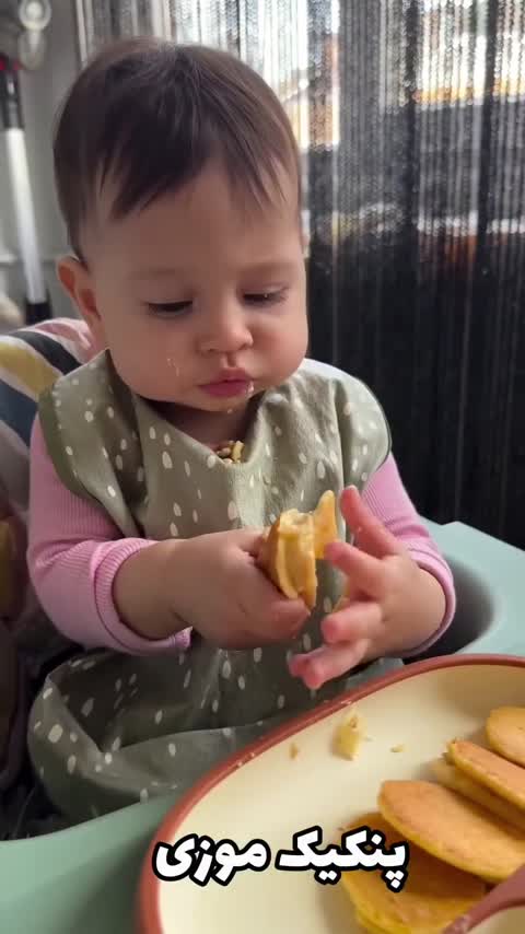 سویق ویتامینه نور 