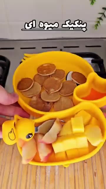 سویق ویتامینه نور 