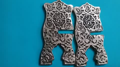 رحل کادویی مذهبی برنزی کوچک ابعاد 6 در 11 سانتی متر
