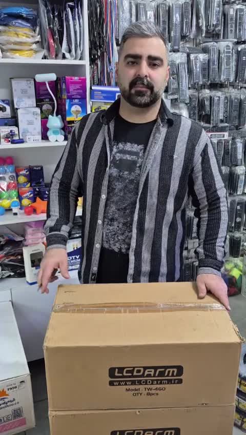 پایه دیواری تلوزیون براکت 32 تا 65 اینچ ورق ضخیم