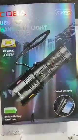 چراغ قوه شکاری کوبا اورجینال پاور بانک دار