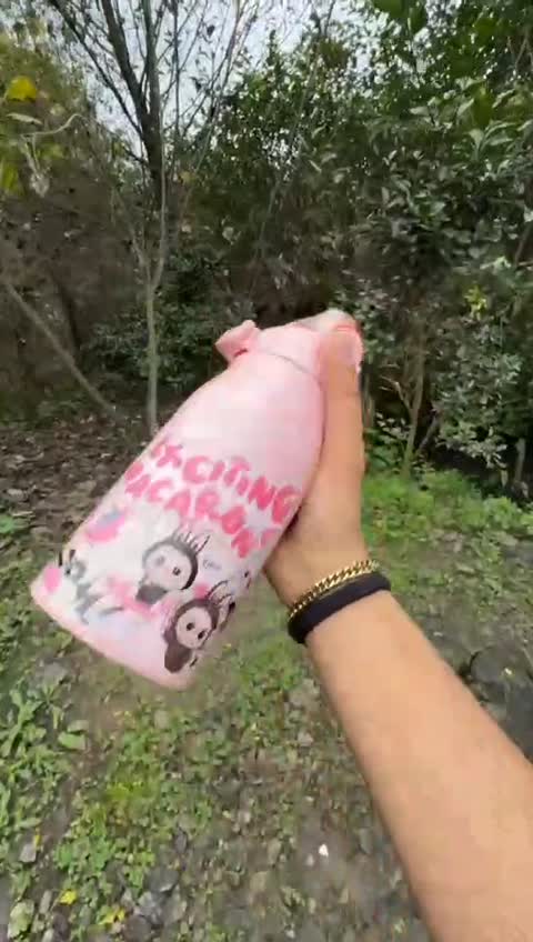 تراول ماگ لبوبو دوحالته