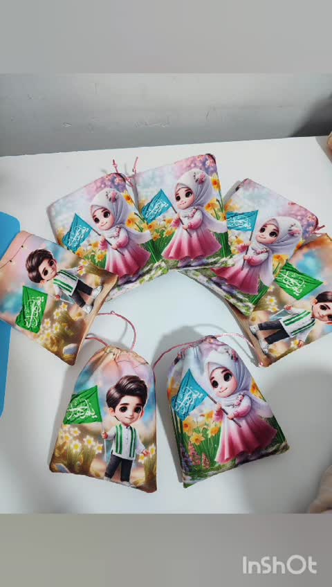 جانماز مخمل کیسه طرح مذهبی ، گیفت غدیری
