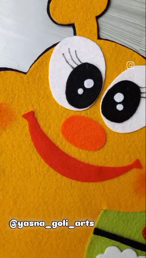 پک فصلها