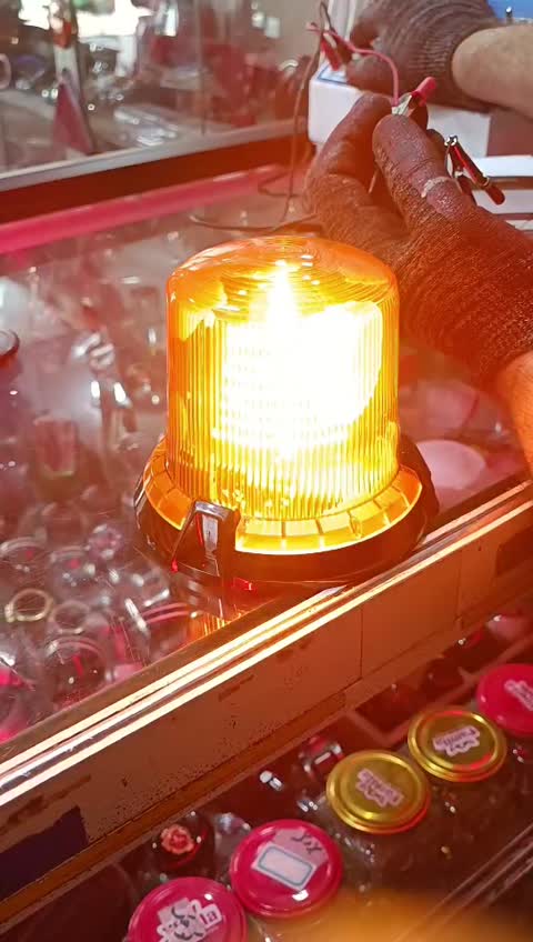 چراغ گردان زرد آهنربایی