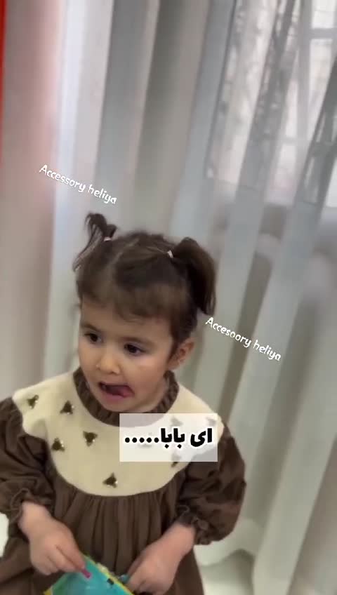 گیره انبری گوجه ایی دخترانه گیره اناناسی قیمت جفت هست
