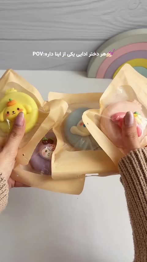 شونه و آیینه تاشو