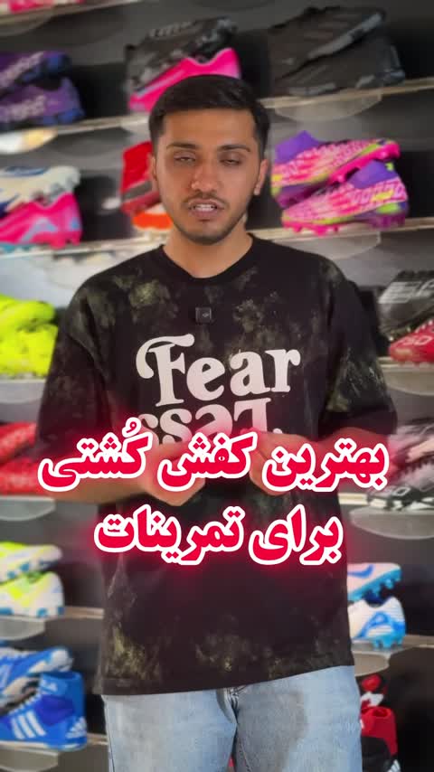 کفش کشتی ادیداس مشکی قرمز