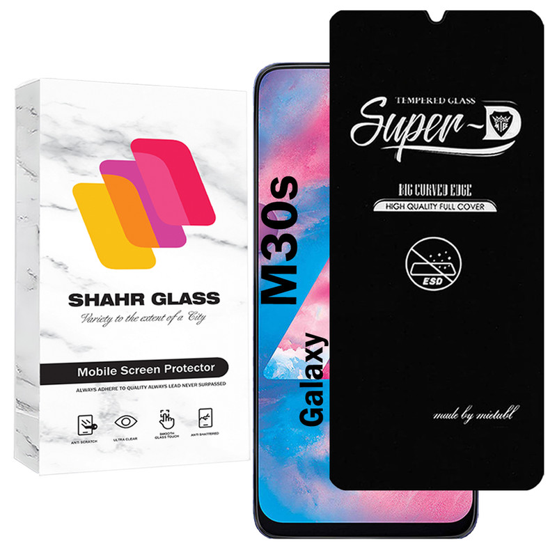 محافظ صفحه نمایش شهر گلس مدل SUPERDNSH مناسب برای گوشی موبایل سامسونگ Galaxy M30s - با بهترین کیفیت