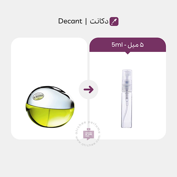 دکانت اورجینال 5 میل عطر ادکلن دی کی ان وای بی دلیشز - DKNY Be Delicious