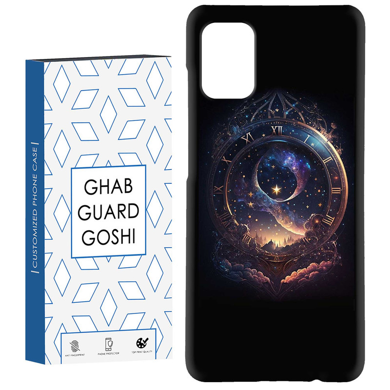 کاور قاب گارد گوشی طرح فانتزی کد Dimo-436 مناسب برای گوشی موبایل سامسونگ Galaxy A31 - با بهترین کیفیت