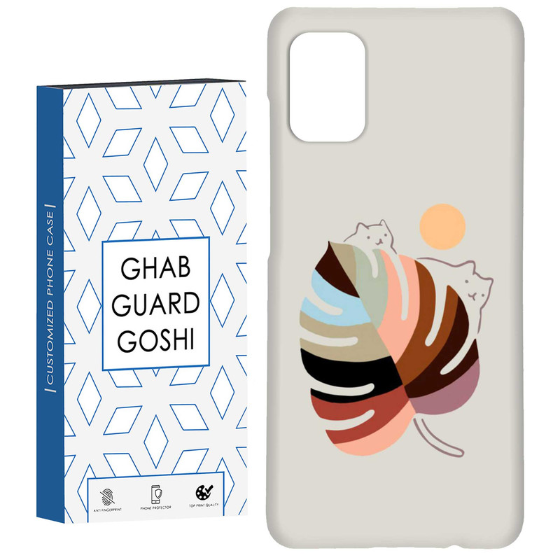 کاور قاب گارد گوشی طرح گربه کد Dimo-014 مناسب برای گوشی موبایل سامسونگ Galaxy A31 - با بهترین کیفیت