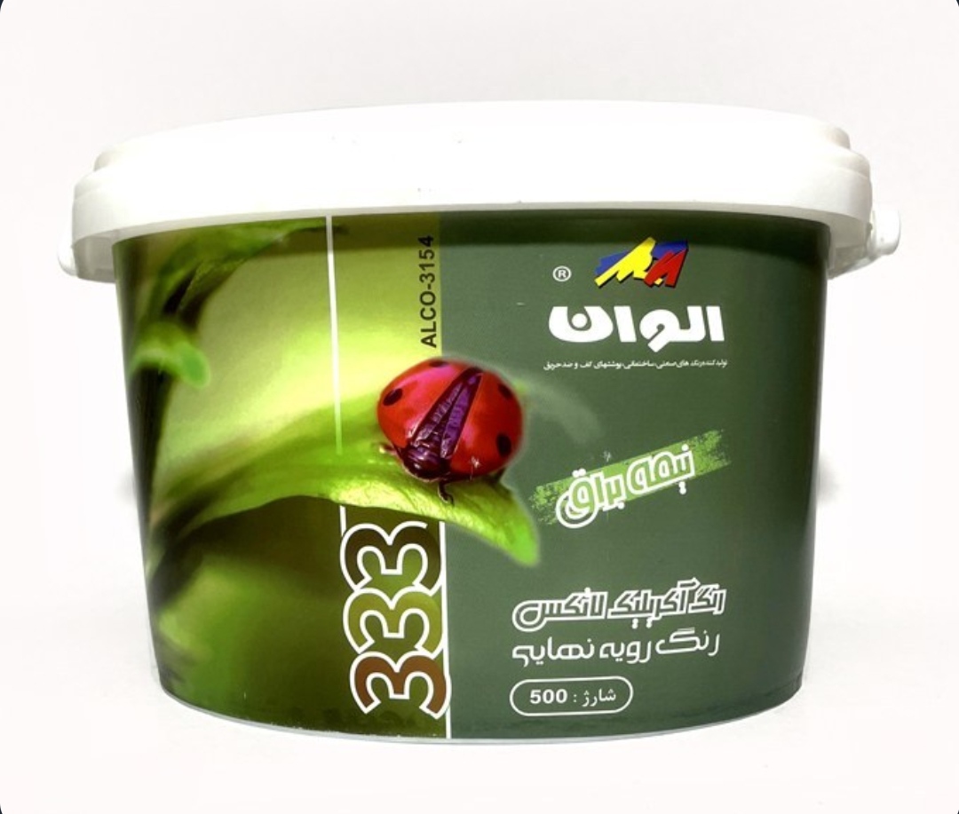رنگ اکریلیک نیم براق لاتکس 333گالن 10کیلویی الوان با تنوع مختلف بسته بندی