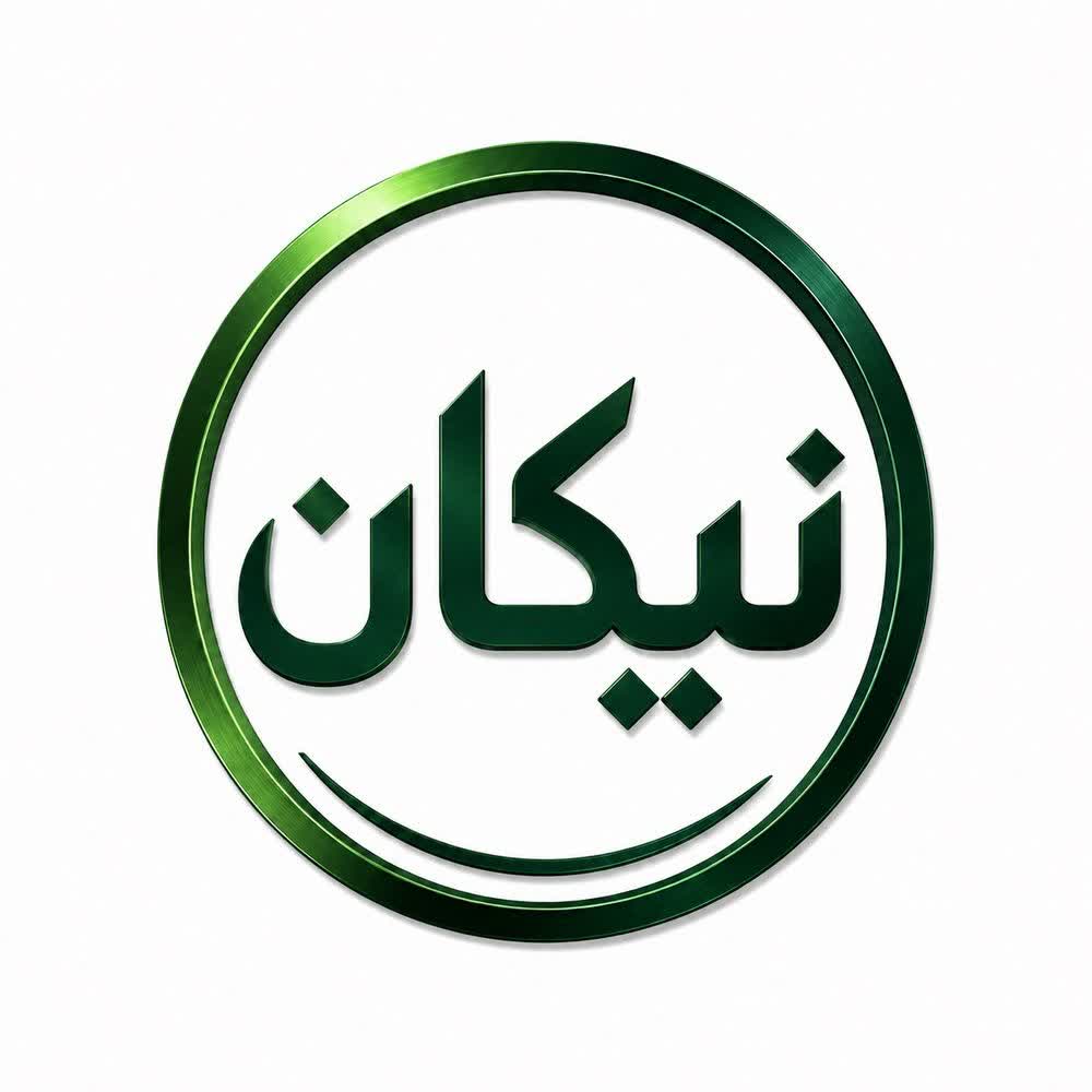 نیکان تات