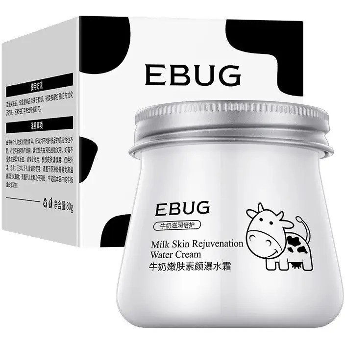 کرم آبرسان و روشن کننده شیر گاو EBUG
