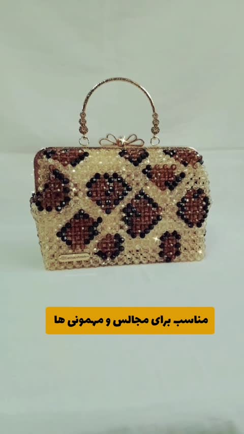 کیف کریستالی دهانه فلزی طرح پلنگی
