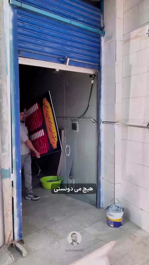 تابلو منو قیمت وایتبرد با طرح اختصاصی شما (80*60)