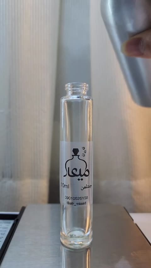 عطر ادکلن موگلر الین اورجینال (عطر میعاد)