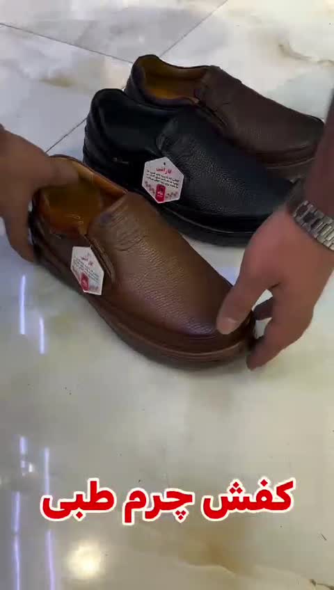 کلارک فوق طبی مردانه تمام چرم مدل سانتا