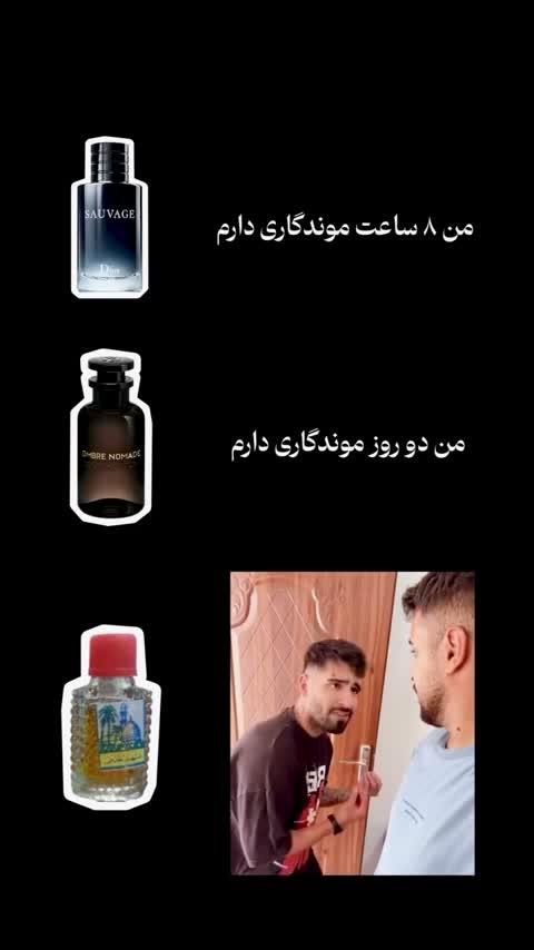 عطر ساواج دیور اورجینال شرکت لوزی سوئیس گرید تاپ