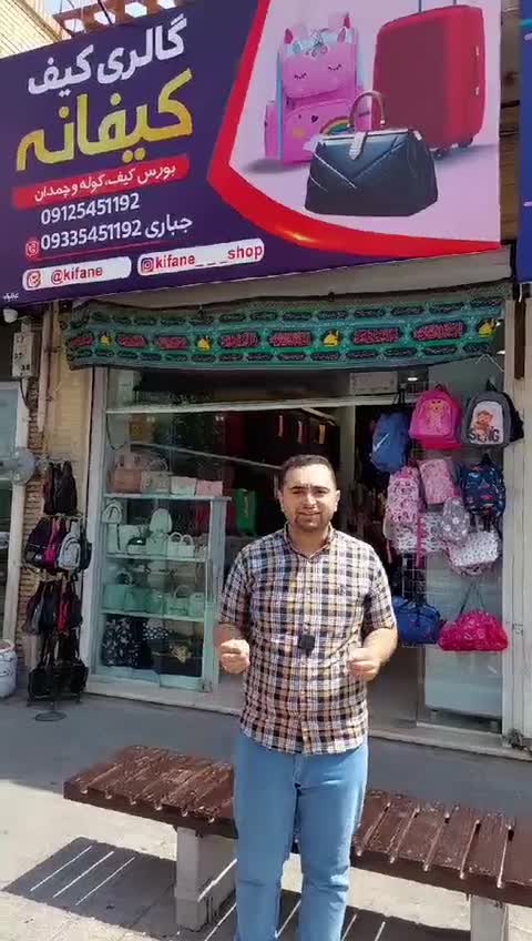کیف دوشی مردانه بادی بگ مدل مونزا جنس برزنتی ضد آب با قفل رمزدار
