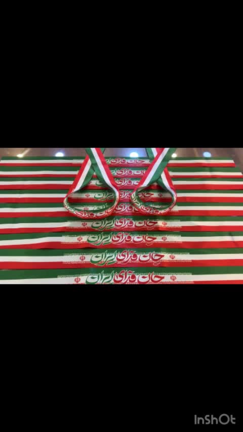 سربند جان فدای ایران بسته 100عددی 5 سانتی متردر 80 سانتیمتر
