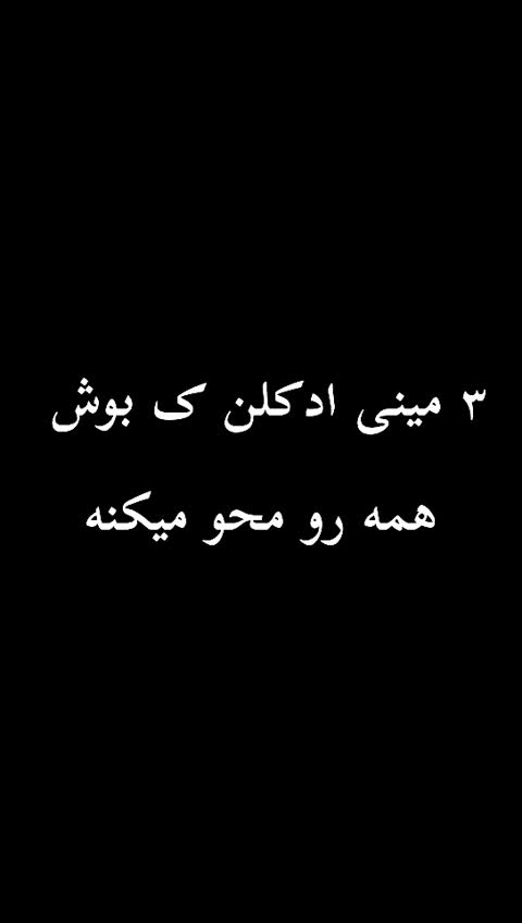 ادکلن ساواج شرکت پروکسی 30 میل (ارسال فوری)