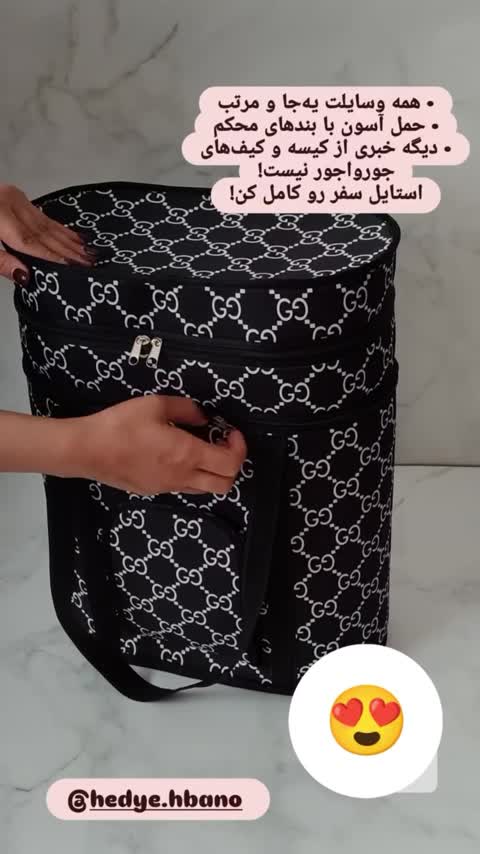 کاور فلاکس دو طبقه 