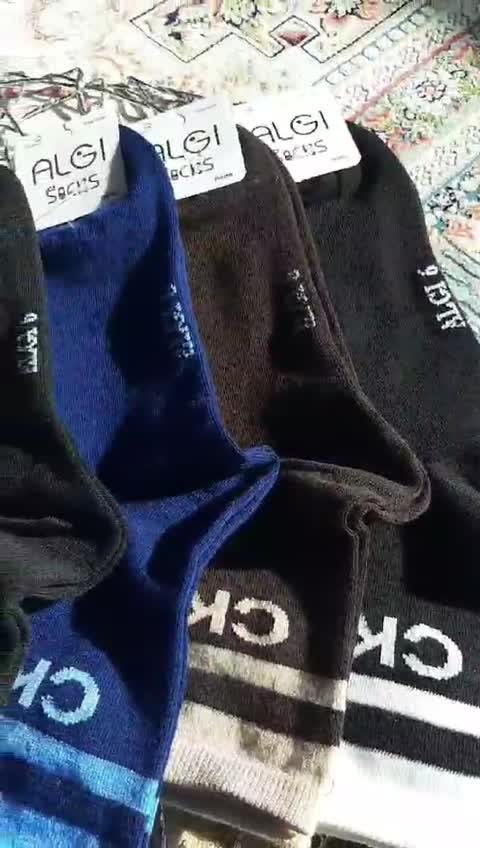 جوراب پسرانه ساقدار سایز 6 اقتصادی