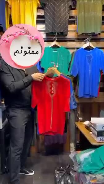 بلوز مجلسی ترک آستین سه ربع سینه تور دار