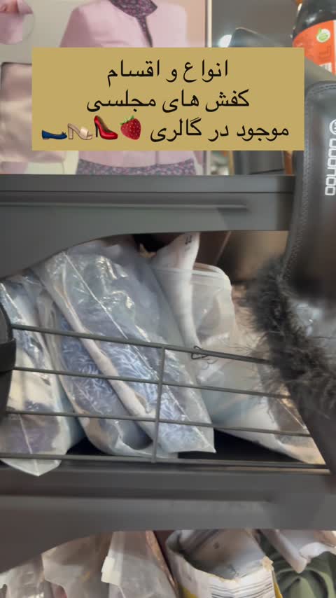 کفش مجلسی زنانه بوهو (boohoo) سایز 36