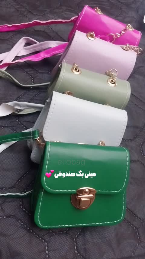 کیف مینی بگ قفلی دخترانه