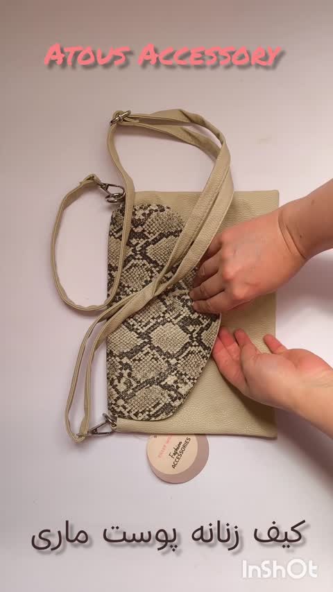 کیف دوشی زنانه پوست ماری از برند Accessories 
