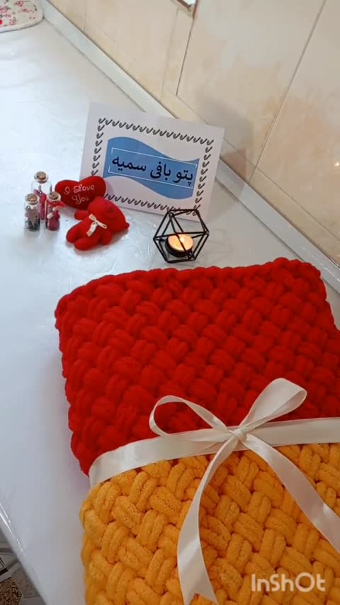 پک 10 عددی پتو پافی طرح حصیری دو رنگ