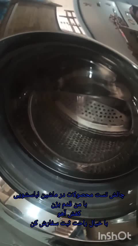 کفش نایک اسپورت