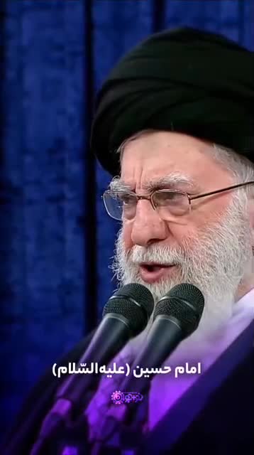 اللهم عجل لولیک فرج