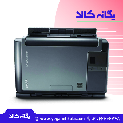 اسکنر کداک Kodak i2420 Scanner - i2420