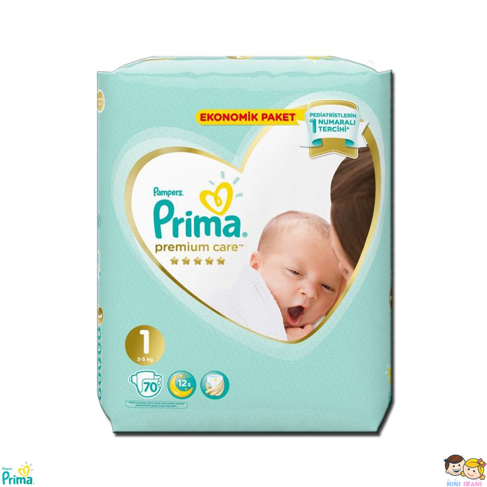 پوشک پریما سایز 1سفید ضد حساسیت بسته 70عددی