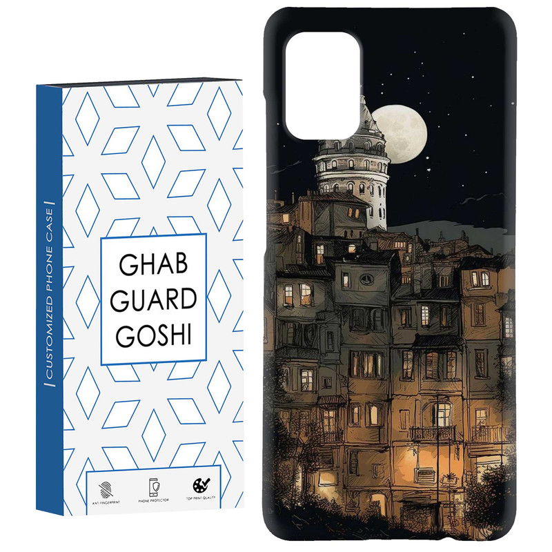 کاور قاب گارد گوشی طرح فانتزی کد Dimo-098 مناسب برای گوشی موبایل سامسونگ Galaxy A51 - با بهترین کیفیت